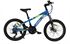 Xe đạp trẻ em LanQ Sport VA 220